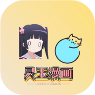 新无极影院app免费版 新无极影院app免费版