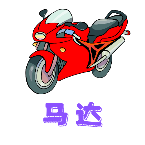 网易云音乐官方版下载